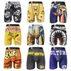 ETHIKA Men's Underwear Boxers Sexy Fashion Print Panties Lenceria Man Underpants Boxershorts Trunks Mens Boxer Briefs PLus Size 1