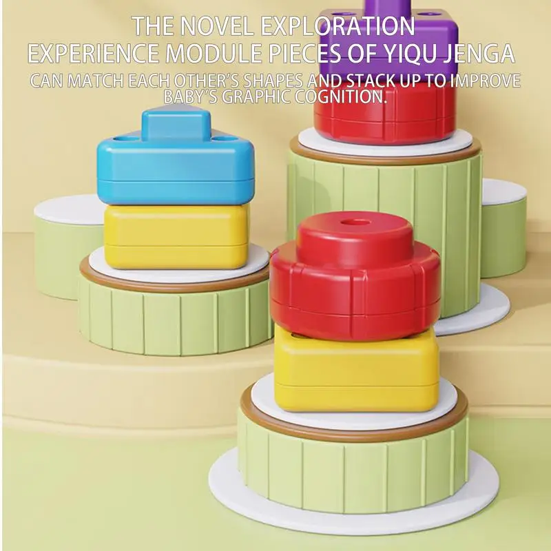 Рисунок 4 - Игрушка-конструктор Монтессори 6 в 1