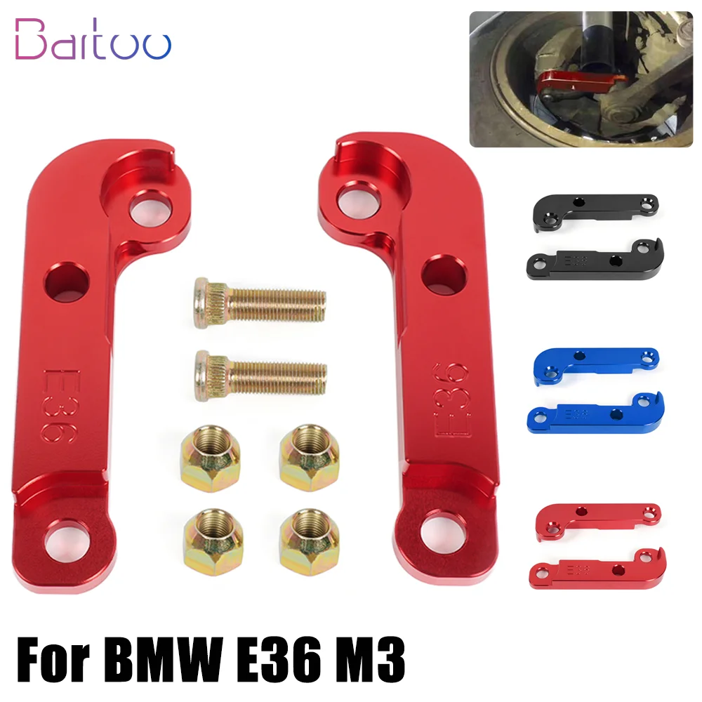 Steering Lock Adapter Increasing Turn Angle 25%-30% For BMW E36 M3 Tuning Drift Power Lock Kit ENL028