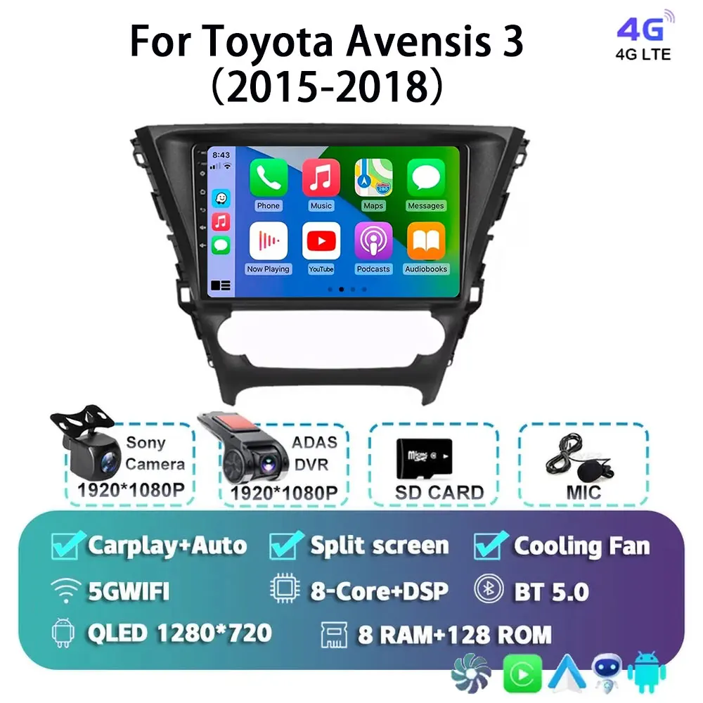 8G-128G CAM DVR