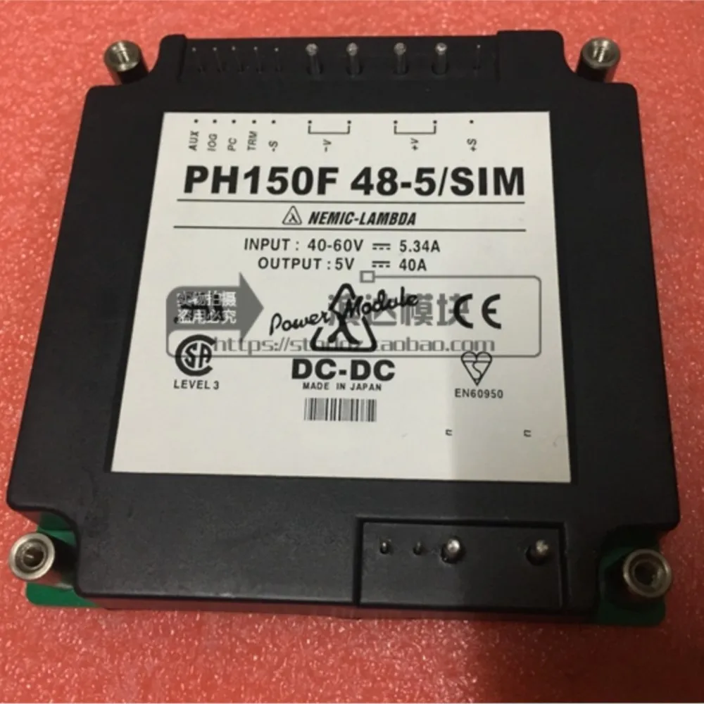 

PH150F48-5 PH150F48-5/НОВЫЙ МОДУЛЬ SIM