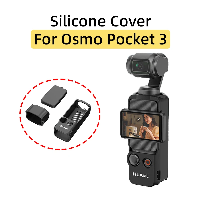 

Для спортивной камеры DJI OSMO POCKET 3