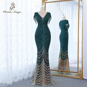 Женское вечернее платье-русалка, зеленое платье с коротким рукавом, расшитое бисером, для вечеринки
