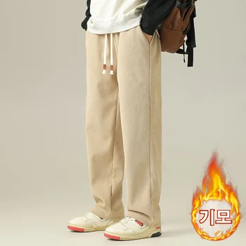 Trend-In Men's Loose-Fold Gimo Pants Style and Warmth at the same time, Warmth Pants LP0886