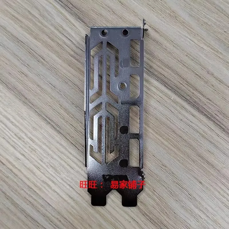 I/O Shield Back Plate Blende Baffle for MSI 1660 S 2060 2070 Graphics Card Bezel Blank Bracket