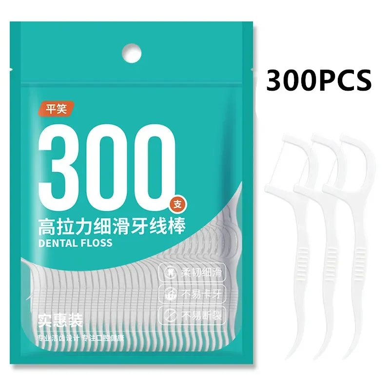 Picks Oral Hygiene Care ﻿ 30/300/600PCS Brush Toothpick Floss Dental Floss Dental Floss Picks Clean Between Teeth Interdental