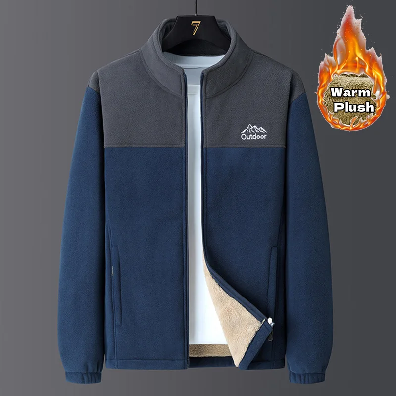 

7XL Plus Size Men's Polar Fleece Outdoor Coat Winter Plush Windproof Collar Warm Color Matching Safari Hiking Ski Cargo Jackets