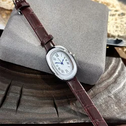 Elegant Oval Belt Watch: Stylish and Compact Fashion Quartz Timepiece (Coffee with silver)