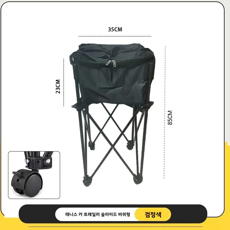 야외 캠핑 수납 랙 테니스 카 세트 대용량 160개 공 수납 가능 접이식 정리대 북유럽 스타일 탈부착 가능한 선반