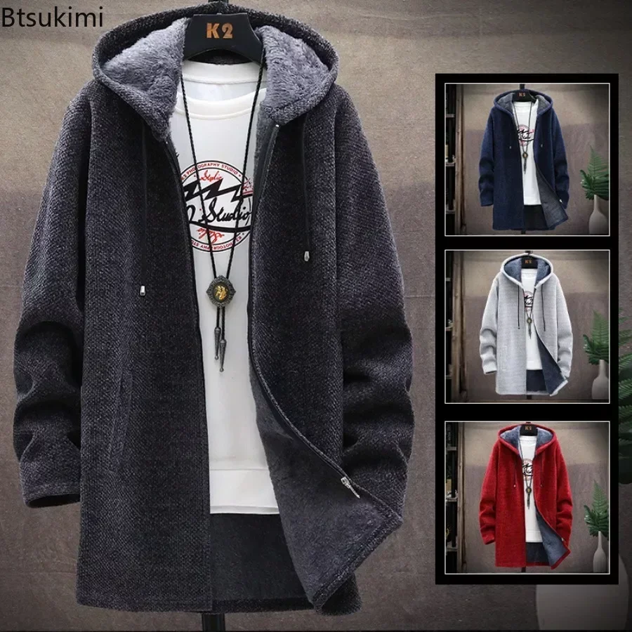 2024 Men's Winter Thicken Sweatercoat Solid Fleece Warm Cardigan Jacket Fashion Slim Loose Long Hooded Sweater Outerwear for Men