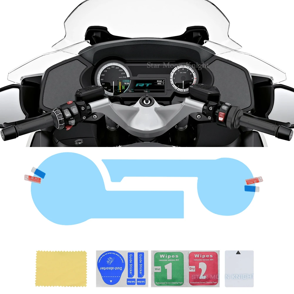 

Fit For BMW R1250RT R 1250 1200 RT R1200RT LC 2014 - 2020 Motorcycle Scratch Cluster Screen Dashboard Protection Lnstrument Film