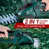 NEWBENY 2 IN 1 Electric Hedge Trimmer Lawn Mower Household Garden Shrub Scissors Grass Scissors Power Tool For Makita 18VBattery 6