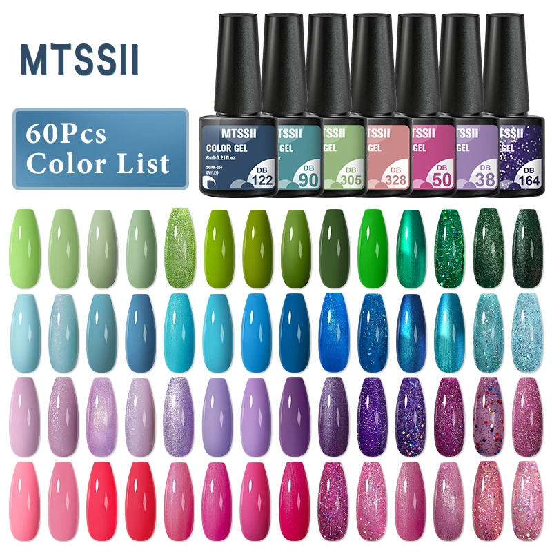 Description Picture 4 of itemMtssii 20/40/60Pcs Nail Gel Polish Set Kit Nude Pink Glitter Nail Art UV Gel Manicure Set Vernis Semi Permanent Base Top Coat