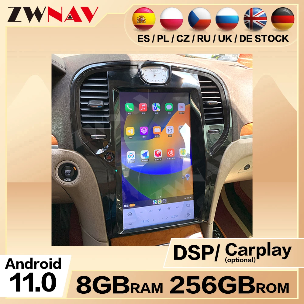 

Qualcomm Automotive Central Multimedia 2 Din Android Screen For Chrysler 300C 2013-2016 Car Radio With Bluetooth Stereo Receiver