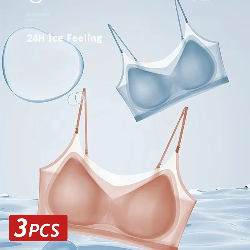 3PCS Ultra-Thin Breathable Ice Silk Bras Women's Seamless Back Halter Vest Wrap Bras Chest Gather Together Light Breathable Tops 1