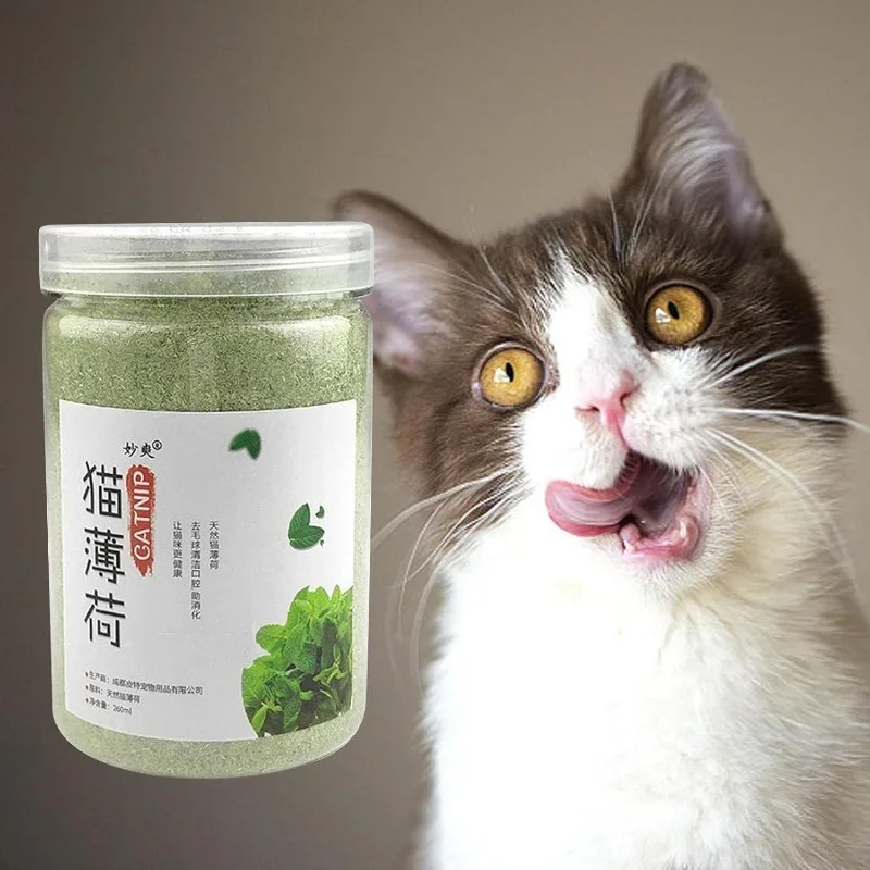 Catnip Pet Catnip Powder Cracked Natural Flavored Snacks Suitable for Indoor Soothing Cat Scratching Mats and Cat Beds catnip snacks