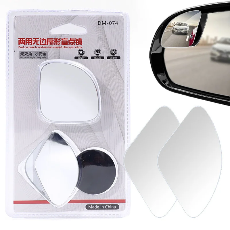 

2Pcs Frameless Fan-shaped Car Blind Spot Mirror 360 Degree Adjustable Wide Angle Auto Parking Auxiliary Rear View Mirror