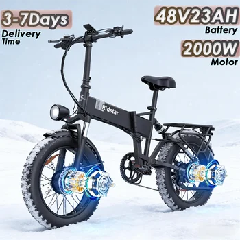 Ridstar H20 Pro Snow E bici 2000W Doppio Motore 48V23AH Batteria Bicicletta Elettrica Pieghevole 20 Pollici Fat Tire Mountain Bici Elettrica
