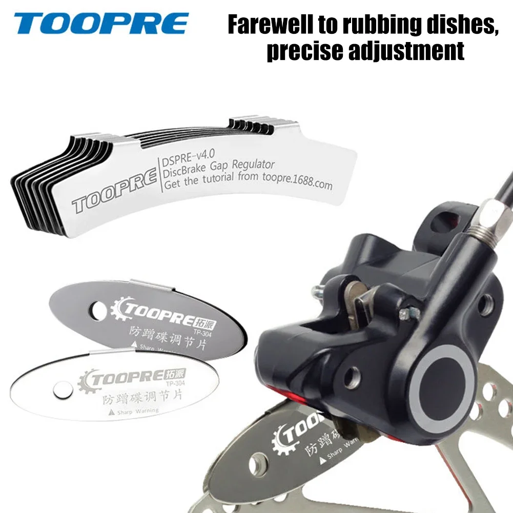 MTB Disc Brake Pads Adjusting Tool Bicycle Brake Rotor Alignment Bike Repair Kit Portable Waterproof Cycling Elements