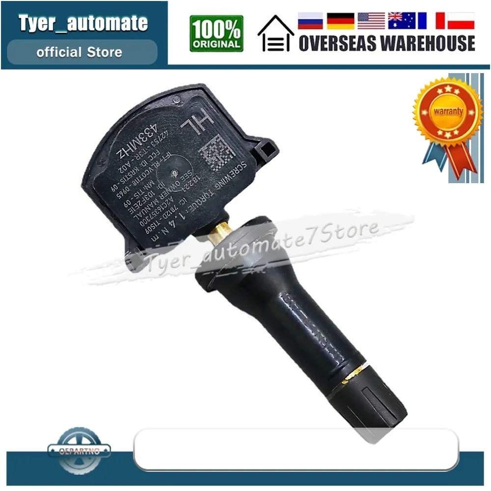ť ILX 2019 2020 Ÿ̾ з  TPMS, 42753-T3R-A02, 433MHz