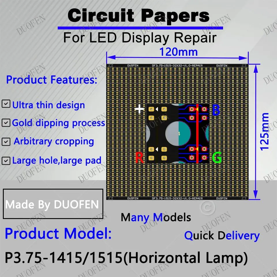 P3.75-1415-1515（HL） Circuit Paper，Horizontal lamp which is rare，120X125mm ,Used for repairing damaged PCB pads