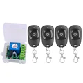 4Remote 1 Receiver