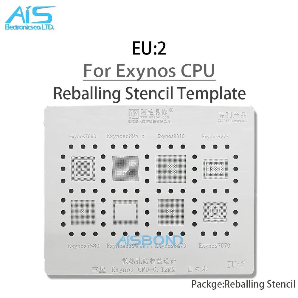 BGA Reballing Stencil For Samsung CPU Exynos 1080 9815 3830 8890 5430 7880 7884 7885 8895 9810 9820 7580 3470 7570 9611 980 5430,bga module