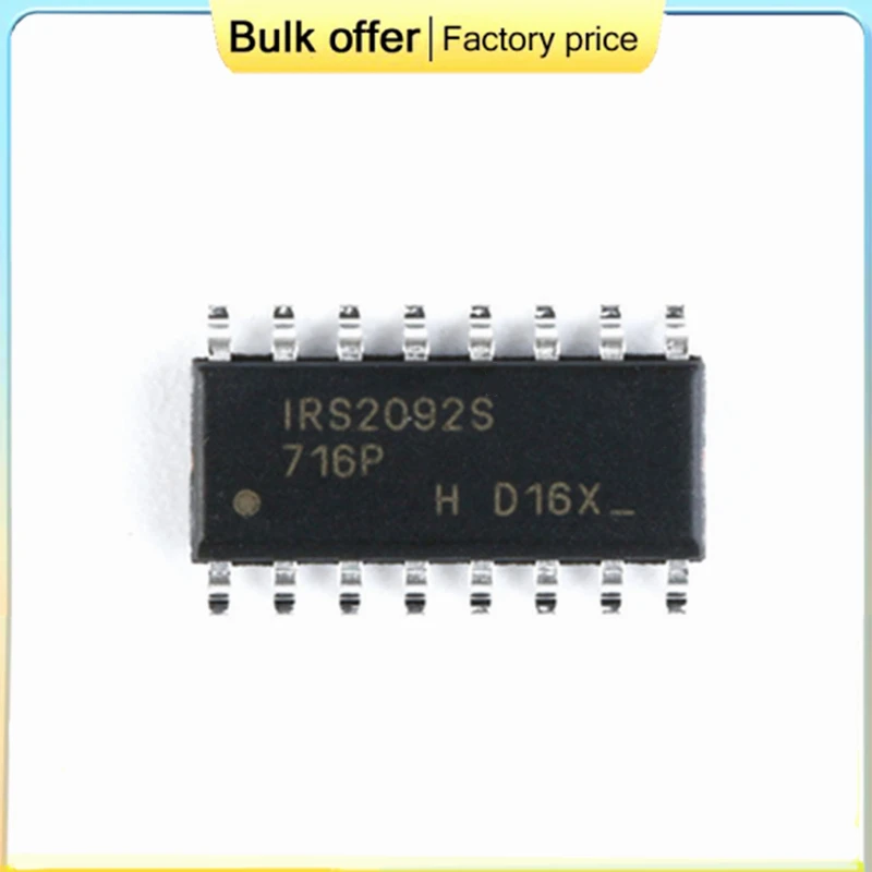 irs20957strpbf