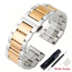 High - Quality Solid Stainless Steel Universal Watch Band Strap Replacement - 22mm (Silver Rose Gold)