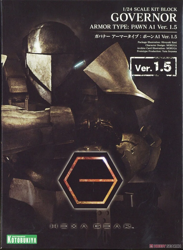 

Kotobukiya HG 049 1/24 HEXA GEAR Liberty Alliance A1 Type Ver 1.5 Assembly Action Figureals Model