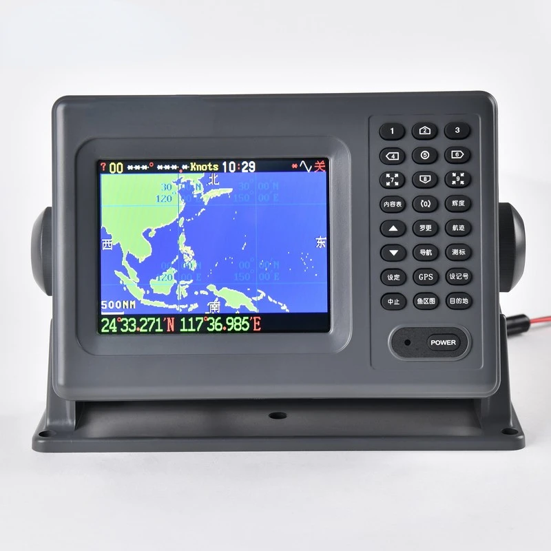 

Marine GPS China Resources Hr633b C Multi-Function Color Satellite Navigator