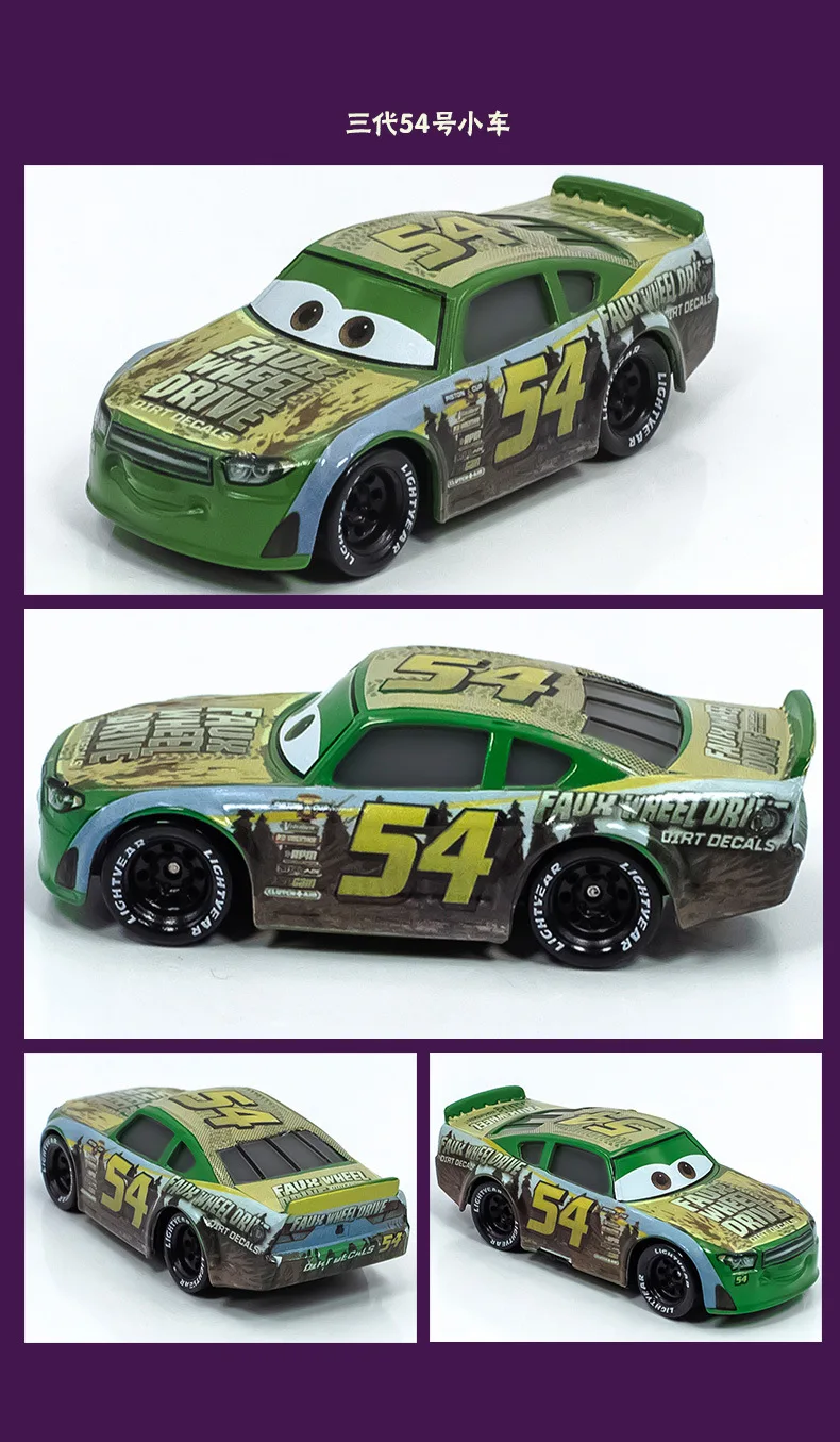 Disney Pixar Cars 2 3 Toy Lightning McQueen Mater Sheriff Fritter Alloy Metal Model Car 1:55 Metal Toys Vehicles Boy Kids Gift