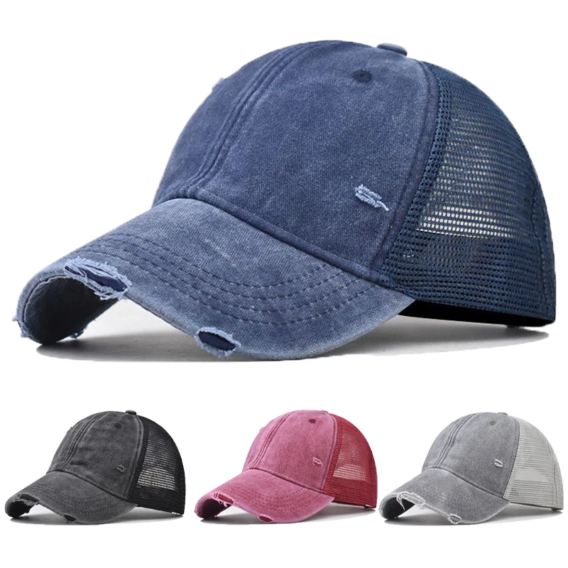Сетчатые бейсболки для мужчин и женщин