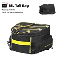 Only one tail bag