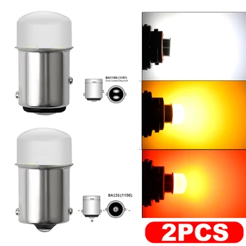 Car Signal Light LED R5W R10W 1156 P21W BA15S Bau15S P21/5W 1157 Bay15d Bulb Motorcycle Lamp Automotive Accessories DC12V 1