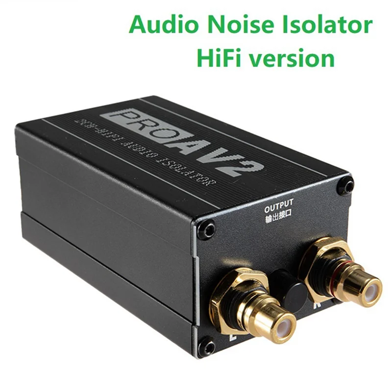 1 PCS PRO AV2 2CH Hifi Audio Isolator Audio Noise Filter RCA Noise Isolator Signal Reducer