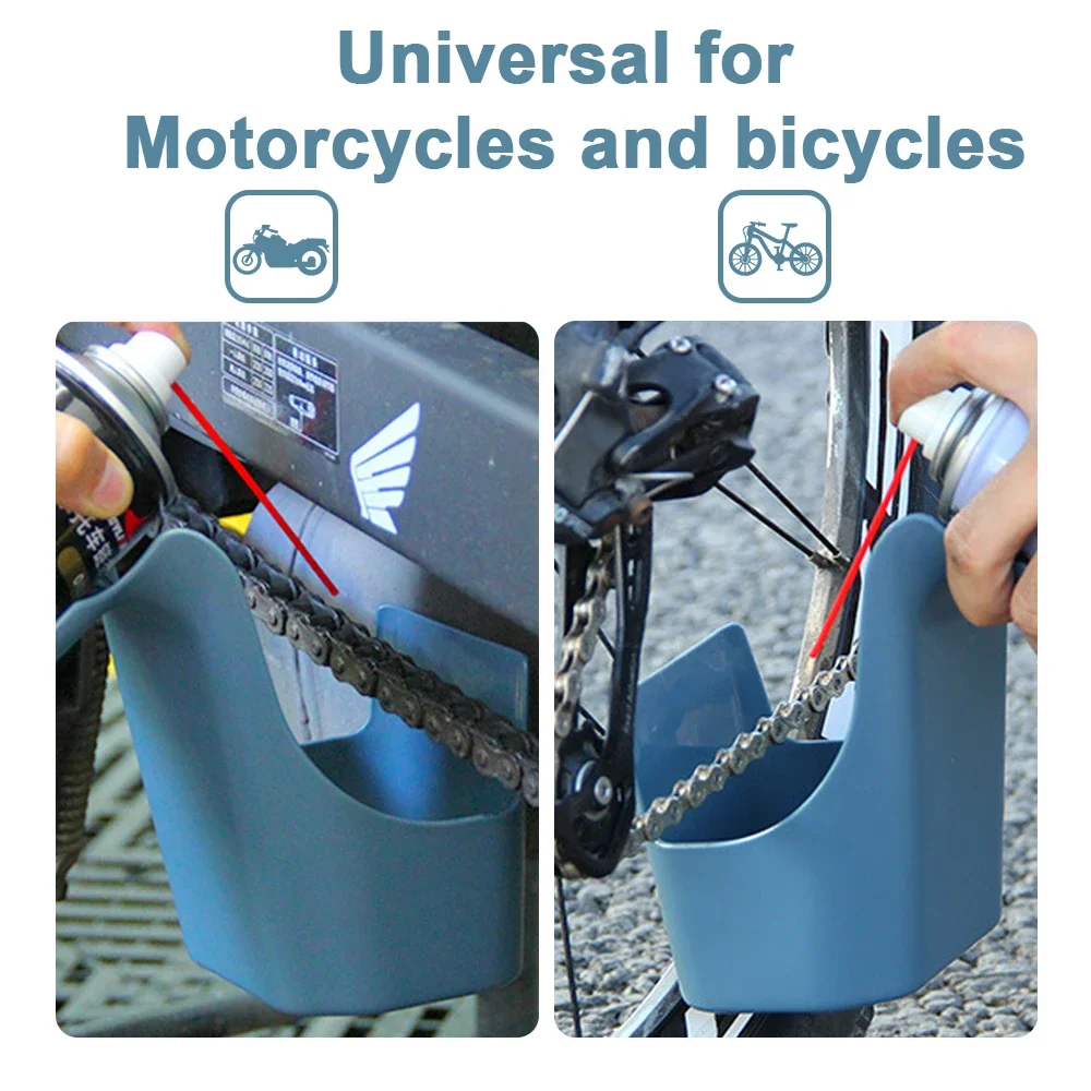Motorcycle Bike Chain Oil Storage Tool Box Chain Cleaning Oil Splash-Proof Agent Widely Used Bicycle Chain Oil Anti-spray Tool