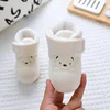 Winter New Cute Cartoon Baby Booties Boy Girl Boots Cotton Soft-Sole Non-Slip Warm Toddler First Walkers Infant Crib Shoes 4