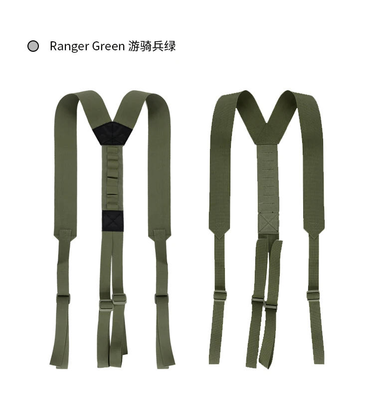 Tactical Hunting Double Shoulder Crye Precision Suspenders