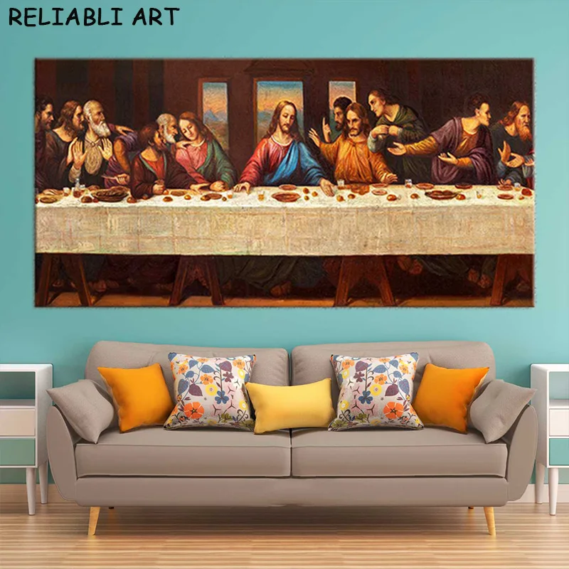 Das letzte Abendmahl Wand kunst Bilder christlichen Gott Jesus Leinwand  Malerei abstrakte Poster und Drucke für Wohnzimmer Dekor keinen Rahmen -  AliExpress
