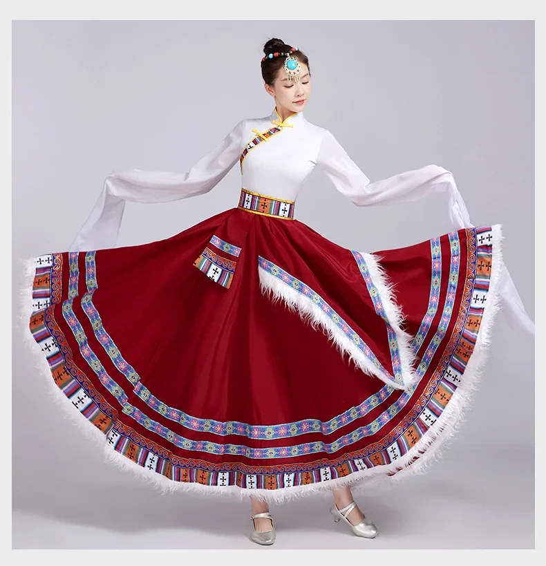 Traditional Folk Stage DanceWear Tibetan Outfit Long Skirts Mongolian National Tibetan Dress Modern Minority Performance Costume