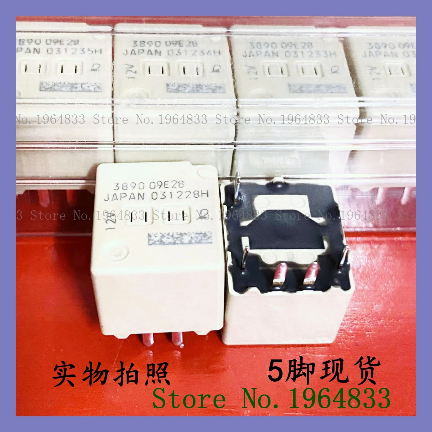 

3890 09E28 12V DIP-5 056800-3750