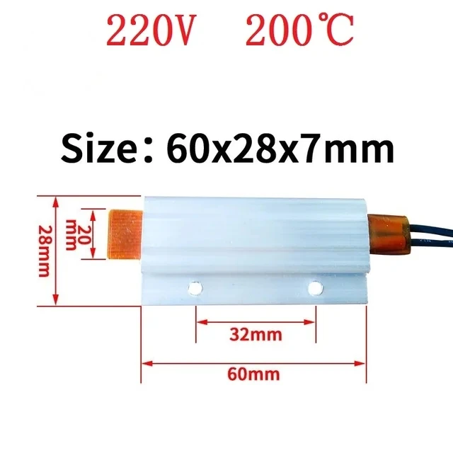 220V 200degree