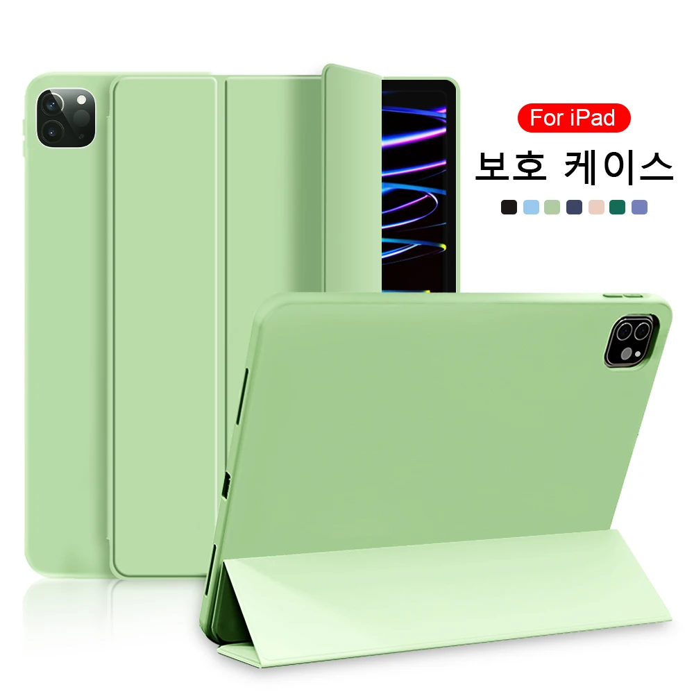 아이패드 프로 케이스, 아이패드 프로 11, 6, 12.9, 2022, 12, 9, 10 세대 에어 5, 4, 3, 10.9, 아이패드 7, 8, 9, 10.2 미니 6 커버 액세서리