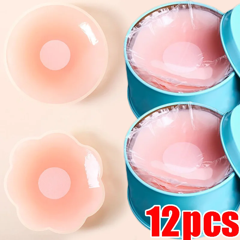 Silicone Nipple Cover Reusable Women Breast Petals Invisible Bra Pasties Adhesive Bra Pads Sticker Patch With Box