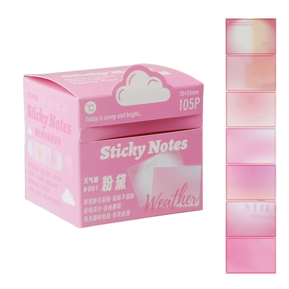 105Sheets/roll Pull-out Sticky Notes Multifunctional Portable Student ...