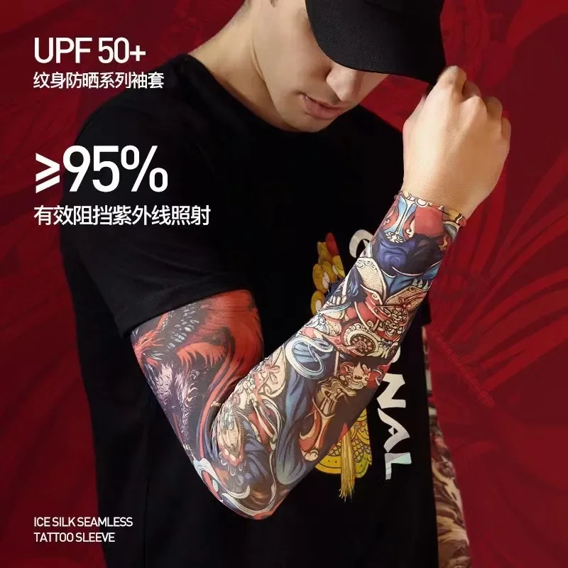 1Pair 2Pcs Men Tattoo Sleeves Anti-UV/Dust Hand Arm Sleeves Motorcycle Riding Bicycle Tattoo Sleeve Cool Dragon Skull Pattern