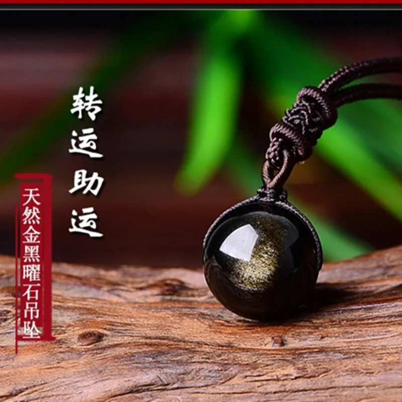 Natural Golden Obsidian Hand-carved 18mm Bead Pendant Necklace for Men and Women Gift