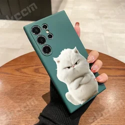 Adorable Cartoon Cat Soft Phone Case Cover - S22 Plus (Green 2A66)