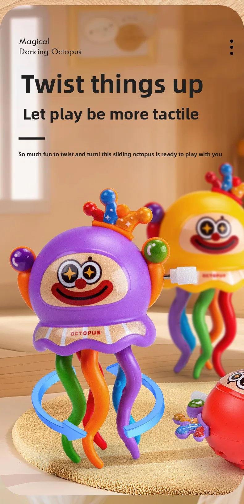 Juguete de pulpo de baile mágico, medusas retorcidas, payaso, pulpo, juguetes de baile para gatear para niños, juguetes de descompresión, regalos de entretenimiento